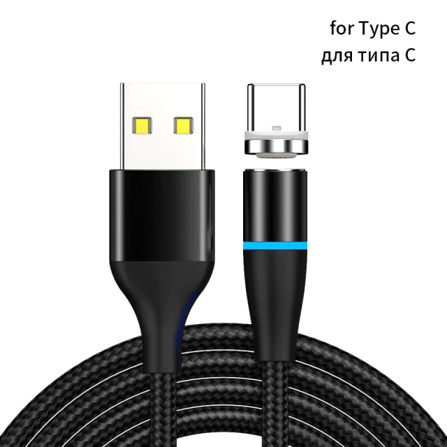 Magnetic Charging Cable (type C) (DS)