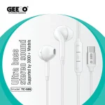 Geeoo TC-555 Type-C Semi In-Ear Wired Earphone-Fingary