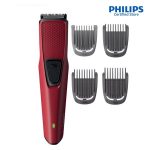 Philips BT1235 Skin-Friendly Beard Trimmer-Fingary