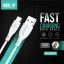 Geeoo-DC-200T-Type-C-Pure-Copper-Fast-Charging-Cable-1.webp