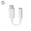 Google-USB-C-to-3.5mm-Headphone-Adapter.webp