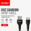 Meke-M2-Micro-USB-Short-Cable.webp