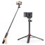 Ulanzi MT44 Extendable Vlog Tripod With 360° Ball Head – Black Color
