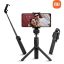Xiaomi-Mi-Selfie-Stick.jpg